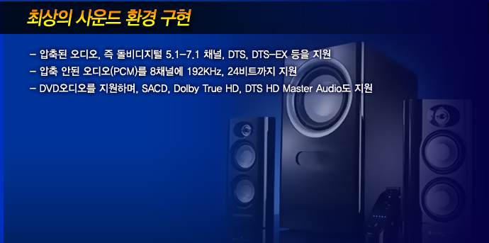 hdmi,케이블,컨넥터,hdmi분배기,랜마트,통신케이블,전원케이블,젠더,hdmi변환젠더