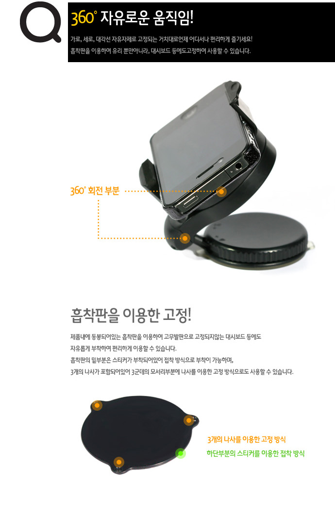아이폰케이스,아이폰4케이스,아이폰4s케이스,이이폰5케이스,아이폰충전기,아이폰시거잭,아이폰케이블,아이폰4충전기,아이폰4s충전기,아이폰5충전기,아이팟충전기,아이패드충전기,아이패드케이블,아이패드