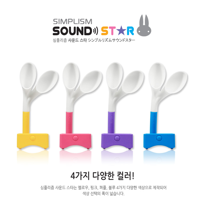 아이폰거치대,아이폰스피커,아이폰케이스,아이폰4케이스,아이폰4s케이스,이이폰5케이스,아이폰충전기,아이폰시거잭,아이폰케이블,아이폰4충전기,아이폰4s충전기,아이폰5충전기,아이팟충전기,아이패드충전기,아이패드케이블,아이패드