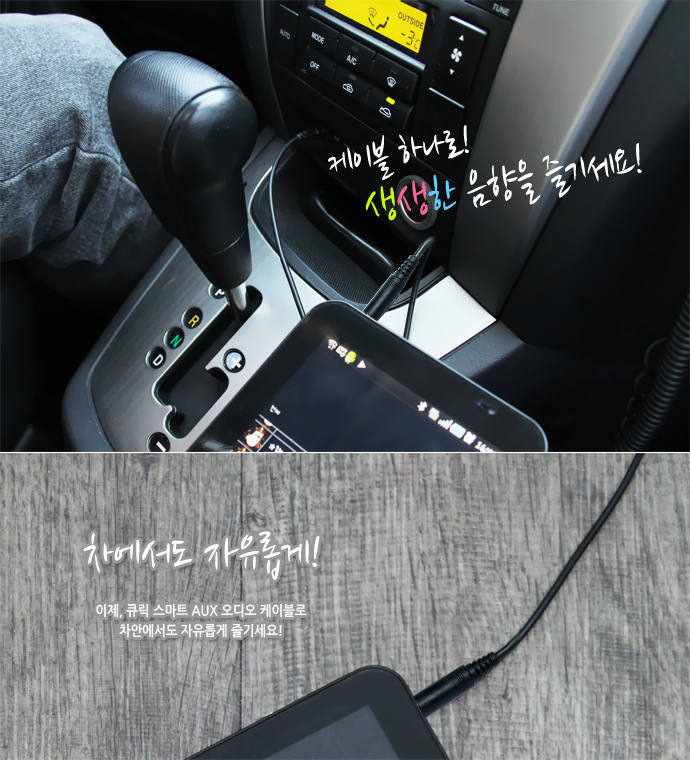 아이폰케이스,아이폰4케이스,아이폰4s케이스,이이폰5케이스,아이폰충전기,아이폰시거잭,아이폰케이블,아이폰4충전기,아이폰4s충전기,아이폰5충전기,아이팟충전기,아이패드충전기,아이패드케이블,아이패드