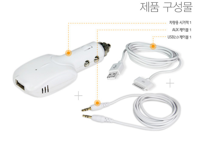 아이폰케이스,아이폰4케이스,아이폰4s케이스,이이폰5케이스,아이폰충전기,아이폰시거잭,아이폰케이블,아이폰4충전기,아이폰4s충전기,아이폰5충전기,아이팟충전기,아이패드충전기,아이패드케이블,아이패드